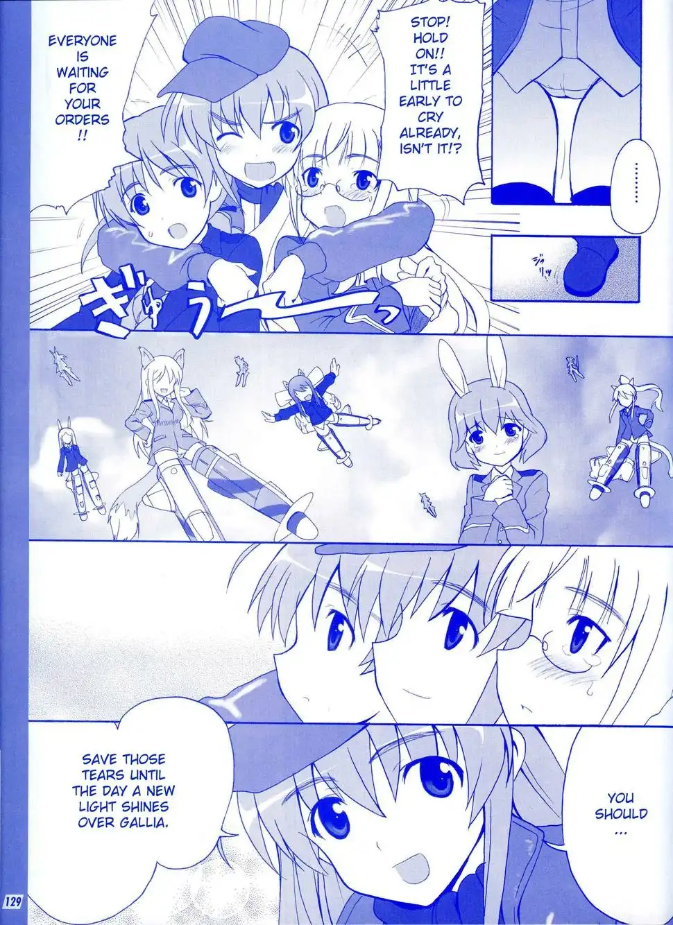 Strike Witches Kimi to Tsunagaru Sora Chapter 1 20